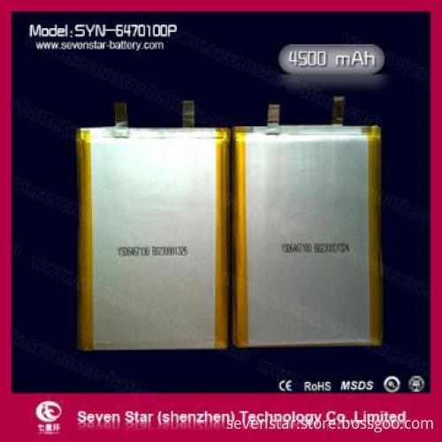 3.7V Rechargeable Lithium Polymer Battery 4500mAh